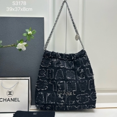 Chanel Hobo 22 Bags